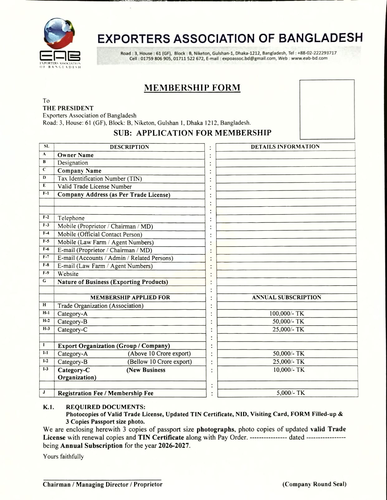 Become a Member
